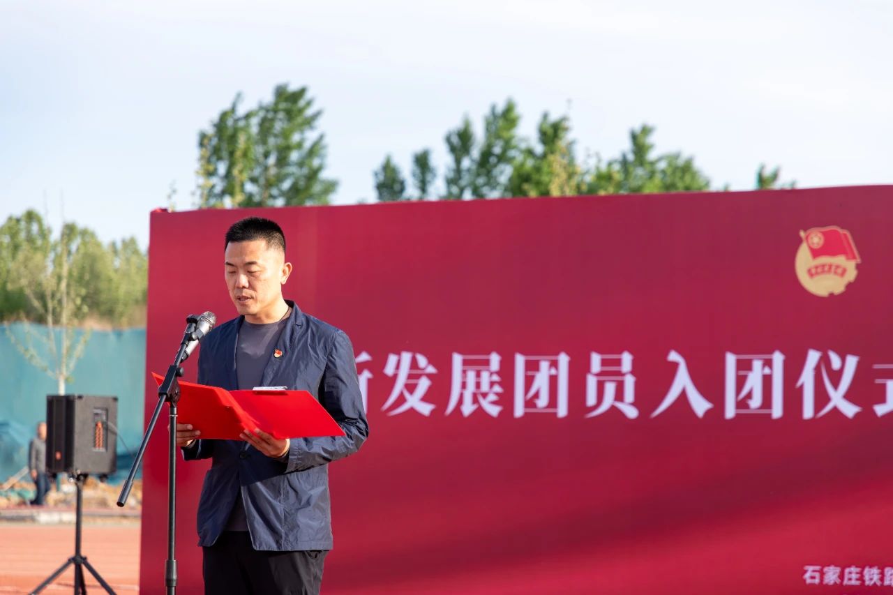 入團1.jpg