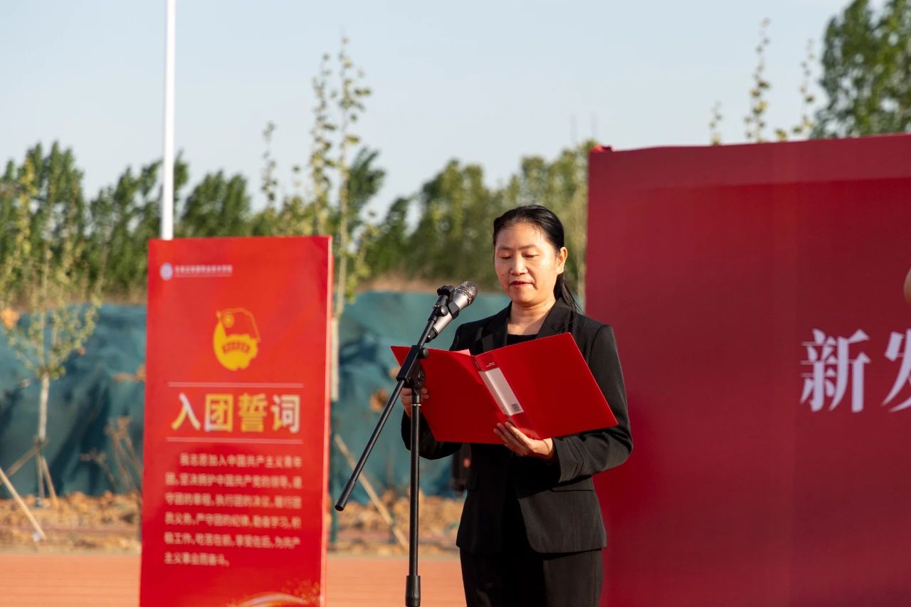 入團2.jpg